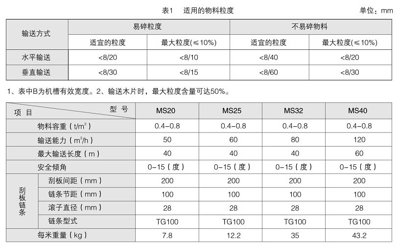 QQ圖片20181019092756.jpg